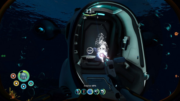Игра Subnautica: Below Zero [PS5, русские субтитры] в Сургуте