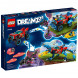 Конструктор LEGO DREAMZzz 71458 Автомобиль-крокодил в Сургуте
