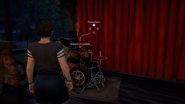 Игра Life is Strange: True Colors [PS4, русские субтитры] в Сургуте