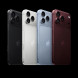 Смартфон Apple iPhone 18 Pro Max 256GB (eSIM), Silver в Сургуте