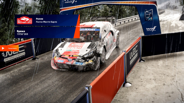 Игра WRC Generations [PS5, русские субтитры] в Сургуте