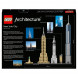 Конструктор LEGO Architecture 21028 Нью Йорк в Сургуте