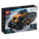 Конструктор LEGO Technic 42140 Машина-трансформер на дистанционном управлении в Сургуте
