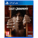 Игра Lost Judgment [PS4, английская версия] в Сургуте