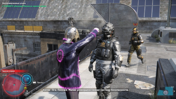 Игра Watch Dogs: Legion [PS4, английская версия] в Сургуте