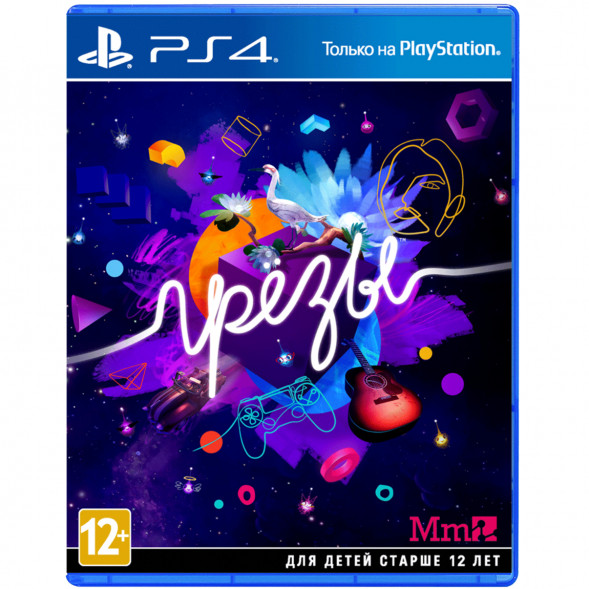 Игра Грёзы (Dreams) [PS4, русская версия] в Сургуте