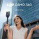 Экшн-камера DJI Osmo 360 Standard Combo в Сургуте