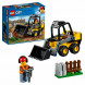 Конструктор LEGO City Great Vehicles 60219 Строительный погрузчик в Сургуте