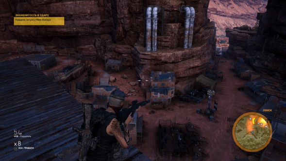 Игра Tom Clancy&amp;#039;s Ghost Recon: Wildlands [PS4, русская версия] в Сургуте