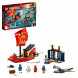 Конструктор LEGO Ninjago 71749 Дар Судьбы Решающая битва в Сургуте