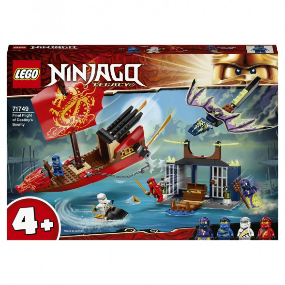 Конструктор LEGO Ninjago 71749 Дар Судьбы Решающая битва в Сургуте