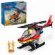 Конструктор LEGO City 60411 Пожарно-спасательный вертолет в Сургуте