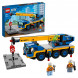 Конструктор LEGO City Great Vehicles 60324 Мобильный кран в Сургуте