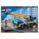 Конструктор LEGO City Great Vehicles 60324 Мобильный кран в Сургуте