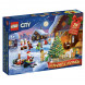 Конструктор LEGO City 60352 Рождественский новогодний календарь 2022 в Сургуте