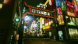 Игра Yakuza Kiwami [Nintendo Switch 2, русские субтитры] в Сургуте