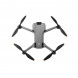 Квадрокоптер DJI Mini 5 Pro Fly More Combo (DJI RC-N3) в Сургуте