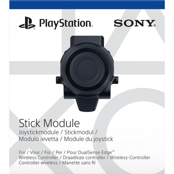 Сменный модуль стика для геймпада Sony Dualsense Edge в Сургуте