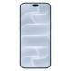 Смартфон Apple iPhone 18 Pro 2TB (eSIM), Glacier в Сургуте