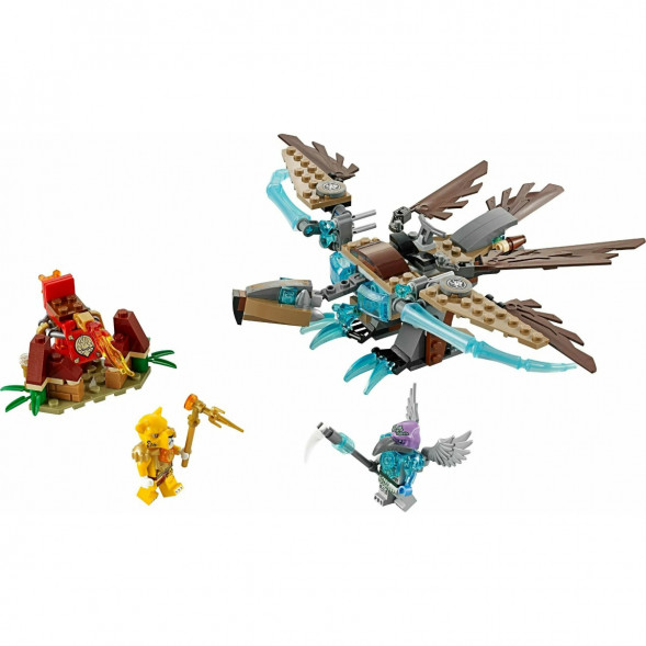 Конструктор LEGO Legends of Chima 70141 Ледяной планер Варди в Сургуте