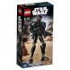 Конструктор LEGO Star Wars 75121 Имперский Штурмовик Смерти в Сургуте