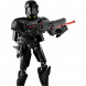 Конструктор LEGO Star Wars 75121 Имперский Штурмовик Смерти в Сургуте