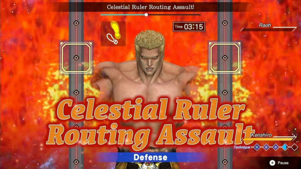 Игра Fitness Boxing: Fist of the North Star [Nintendo Switch, английская версия] в Сургуте