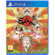 Игра Okami HD [PS4, английская версия] в Сургуте