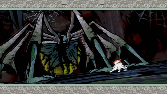 Игра Okami HD [PS4, английская версия] в Сургуте
