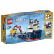 Конструктор LEGO Creator 31045 Морская экспедиция в Сургуте