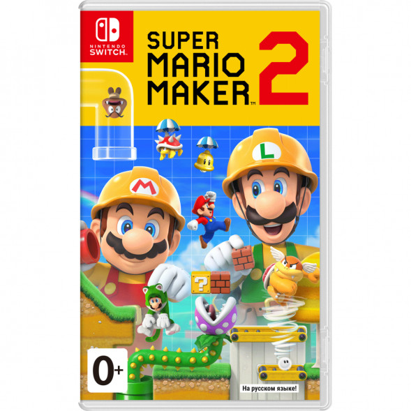 Игра Super Mario Maker 2 для Nintendo Switch, картридж в Сургуте