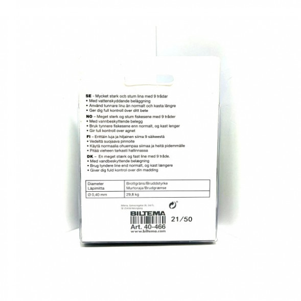 Леска Biltema 40-466 0,40mm 250m 29,8kg (оливково-зеленый) в Сургуте