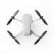 Квадрокоптер DJI Mavic Mini 2 Fly More Combo в Сургуте