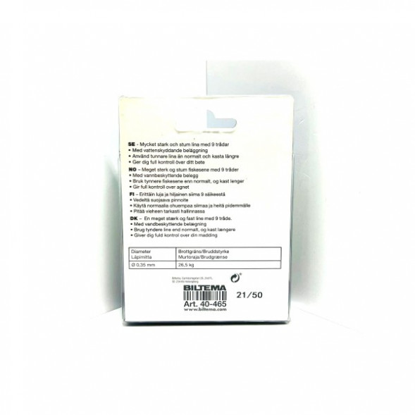 Леска Biltema 40-465 0,35mm 150m 26,5kg (оливково-зеленый) в Сургуте