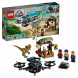 Конструктор LEGO Jurassic World 75934 Побег дилофозавра в Сургуте