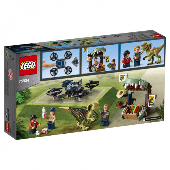 Конструктор LEGO Jurassic World 75934 Побег дилофозавра в Сургуте