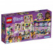 Конструктор LEGO Friends 41344 Магазин аксессуаров Андреа в Сургуте