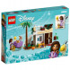Конструктор LEGO Disney Princess 43223 Аша в городе Росас в Сургуте