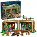 Конструктор LEGO Harry Potter 76445 Замок Хогвартс: Урок травологии в Сургуте