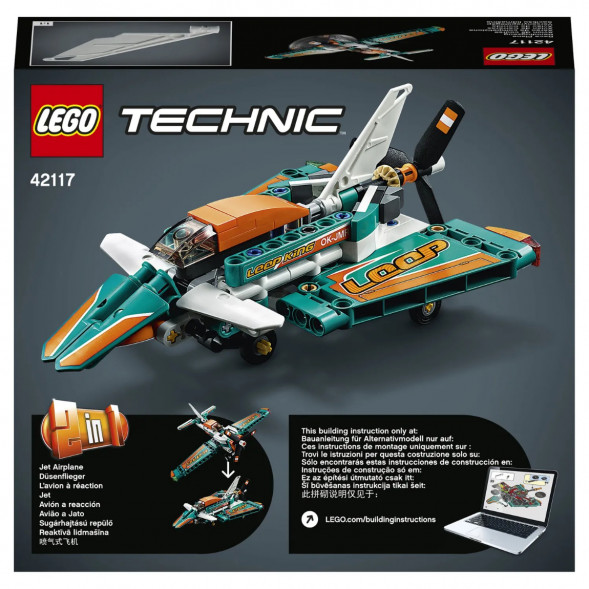 Конструктор LEGO Technic 42117 Гоночный самолёт в Сургуте