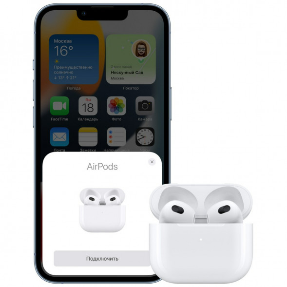 Беспроводные наушники Apple AirPods 3 Lightning Charging Case, белый  в Сургуте