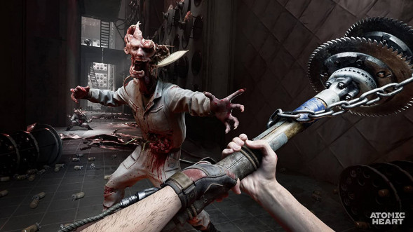 Игра Atomic Heart [PS5, русская версия] в Сургуте