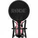 Микрофон студийный RODE NT1 Signature, Pink в Сургуте
