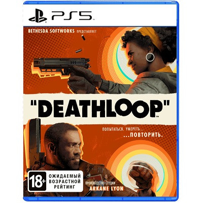 Игра для PlayStation 5 Deathloop, полностью на русском языке в Сургуте