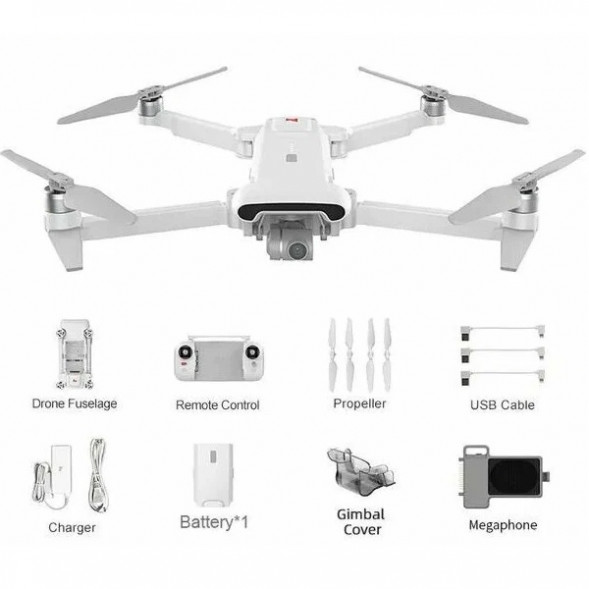 Квадрокоптер Xiaomi FIMI X8 SE 2022 V2 Мегафон + Сброс в Сургуте