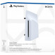 Дисковод Sony для Playstation 5 Pro / Slim, белый в Сургуте