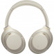 Беспроводные наушники Sony WH-1000XM4, серебряный в Сургуте
