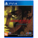 Игра Shin Megami Tensei III: Nocturne - HD Remaster [PS4, английская версия] в Сургуте