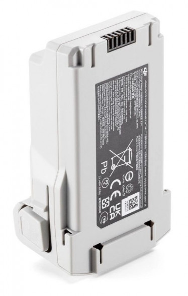 Аккумулятор DJI Mini 3 Pro Intelligent Flight Battery Plus в Сургуте
