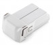Аккумулятор DJI Mini 3 Pro Intelligent Flight Battery Plus в Сургуте